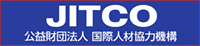 JITCO：国際研修協力機構